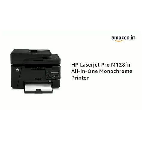 Hp Laserjet Pro M Fn All In One Monochrome Printer Jaguar Byte