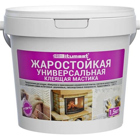 Универсальная жаростойкая клеящая мастика Bitumast 4607952905498 купить ...