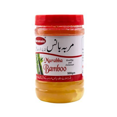 Bamboo Murabba Haramain Foods