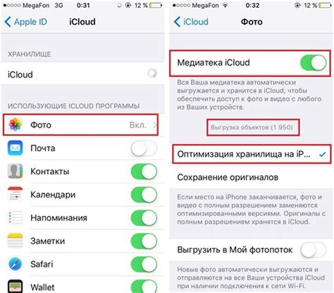 Как слушать эпл музыку на компьютере в максимальном качестве