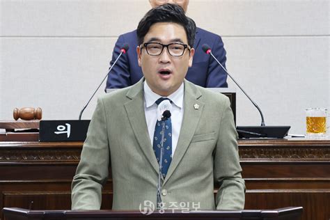 이정윤 의원 “홍성군 민간 위탁사업 전체 점검 주문 병폐 막아야” 홍주일보