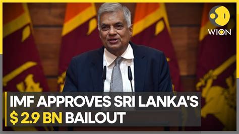 IMF Approves 3 Billion BAILOUT For Bankrupt Sri Lanka Latest English