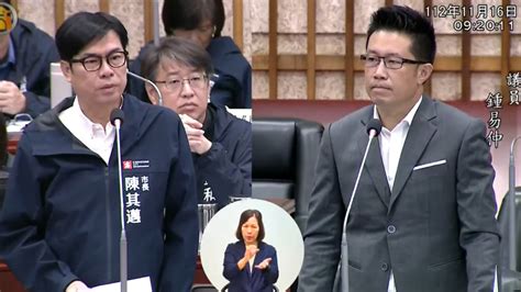 趁「積」炒地？民代疑政治操作 陳其邁：高雄房價變動值六都最低 政治焦點 太報 Taisounds