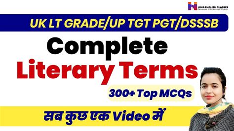 Mcqs Literary Terms And Forms Of English