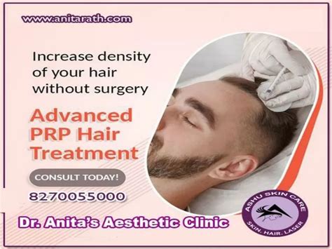 Ppt Dr Anita Rath Is Best Doctor For Prp Platelet Rich Plasma Therapy For Hair Regrowth