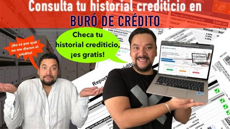 Dónde puedo consultar mi buró de crédito La guía definitiva para