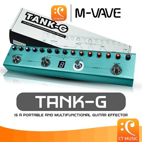 สงจากไทย M VAVE Tank G Guitar Multi Effect เอฟเฟคกตาร GuitarEffect