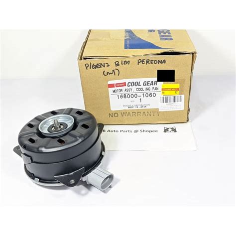 DENSO Original Radiator Fan Motor For MANUAL Proton Saga BLM FL FLX