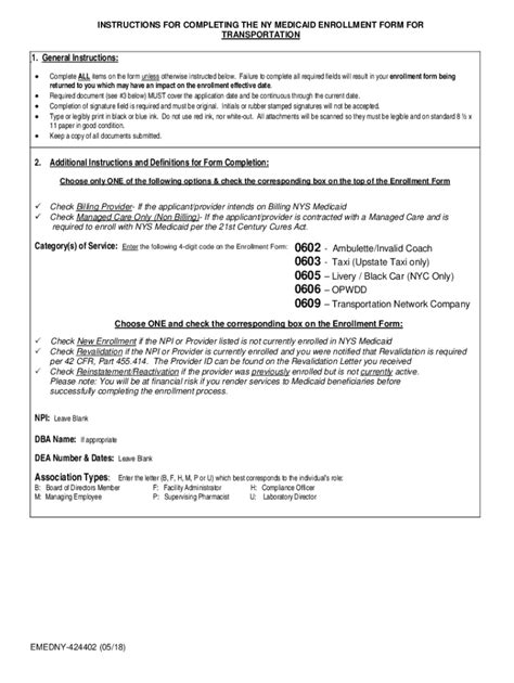 2018 2025 Form NY EMEDNY 424402 Fill Online Printable Fillable Blank