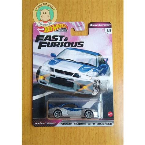 Jual COD Hot Wheels Fast Furious Quick Shifters Nissan Skyline Gt R Bcnr33 Berkualitas Shopee