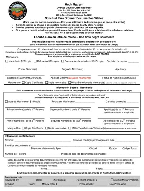Fillable Online Vital Records Request Form Ocrecorder Fax Email