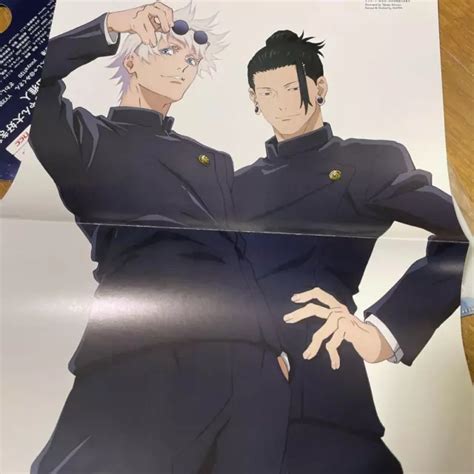 Jujutsu Kaisen Kaitama Tamori Poster Animage Appendix Gojo Satoru Natsu