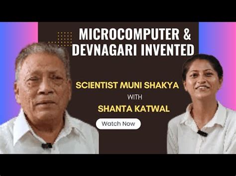 Motivational Source Of Nepal Scientist Muni Shakya Ep29 Shanta Katwal