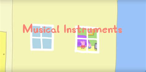 Musical Instruments | Quizizz