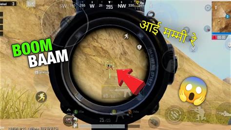 Bgmi Boom Baam Gameplay🤩funny Gameplay Video Youtube