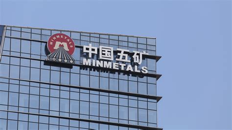 China Minmetals To Mine Iron Ore