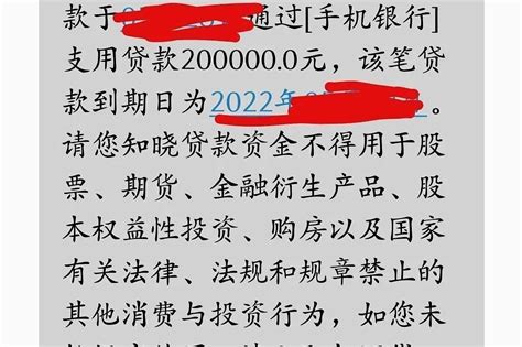 建行快贷放水了，秒出额度的那种，赶紧上车！ 凤凰网