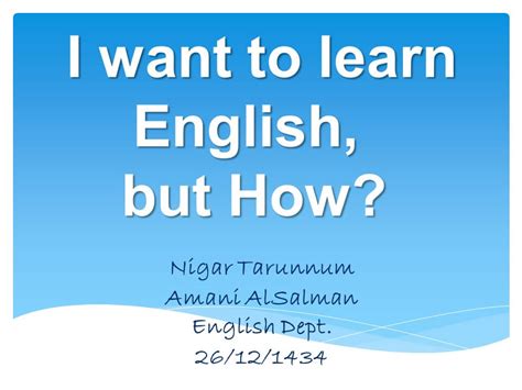 I Want To Learn ENGLISH But HOW English Learn Site