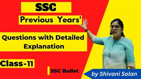 Error Detection Class 11 Useful For SSC CGL CPO CHSL MTS CDS And