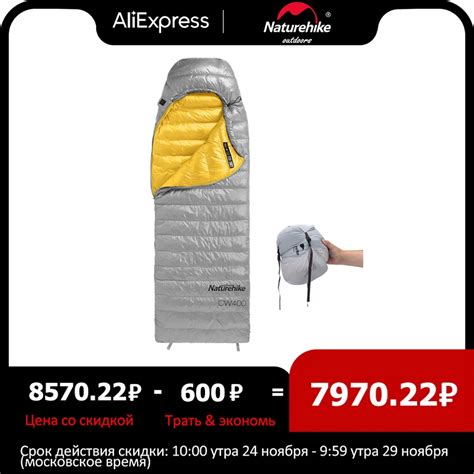 Naturehike CW400 Sleeping Bag Winter Lightweight Goose Down Sleeping ...