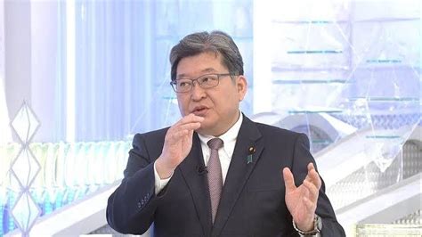 📊解散総選挙で「国民の判断を」 自民・萩生田政調会長 増税めぐり スレッド閲覧｜爆サイcom関西版