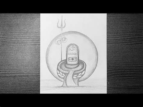 How To Draw Shivling Step By Step Maha Shivratri Drawing Easy