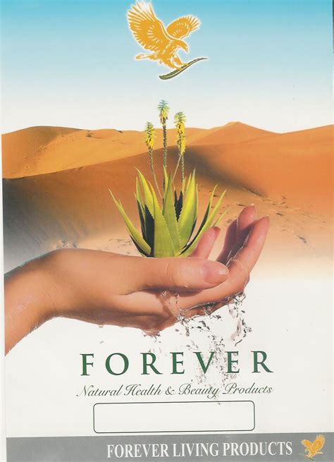 Produits Forever Living Product Présentation De La Société Forever