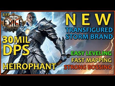 3 23 30MIL DPS Storm Brand Of Indecision Archmage Heirophant Build