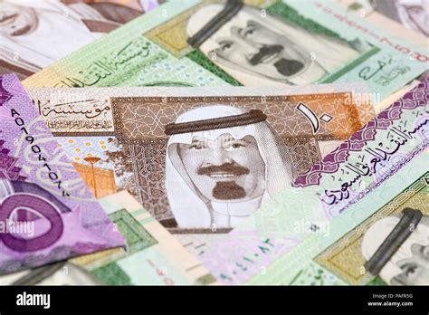 Collection of Saudi Arabia Riyal banknotes Stock Photo - Alamy