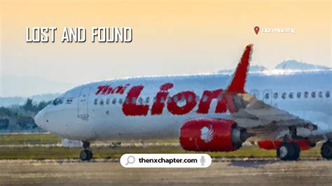 Thai Lion Air รับสมัคร Lost And Found Service Officer ขอ Toeic 500 ที่