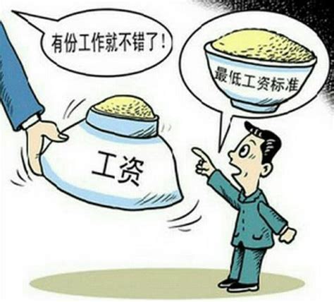 加班工资的标准和计算方式 河南修谨律师事务所官网