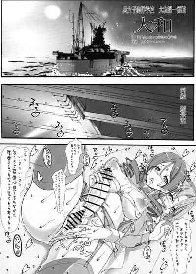 Hae Furi Spirits Mod Nhentai Hentai Doujinshi And Manga