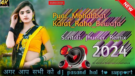 Pyar Mohabbat Karat Raho New Nagpuri Bewafa Song