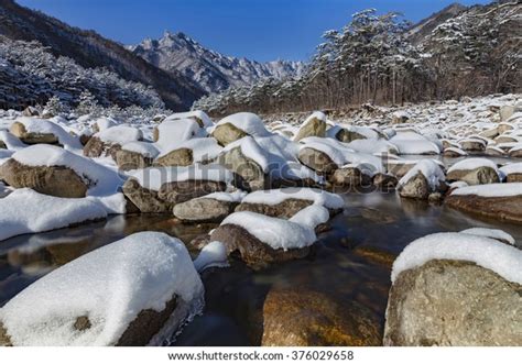 Seoraksan Mountains Covered By Snow Winter Stock Photo