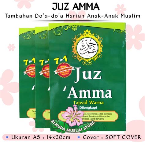 Jual Buku Juz Amma WARNA Full Color Plus Ilmu Tajwid Berwarna Lengkap 7