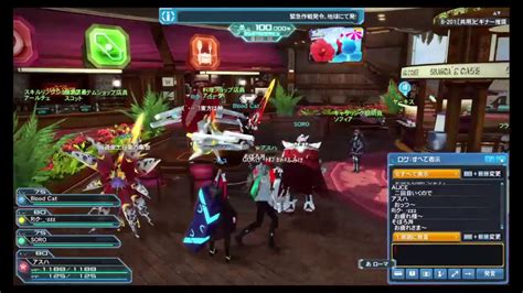 Pso2 鯖6 Ep5【雑談枠】 Youtube