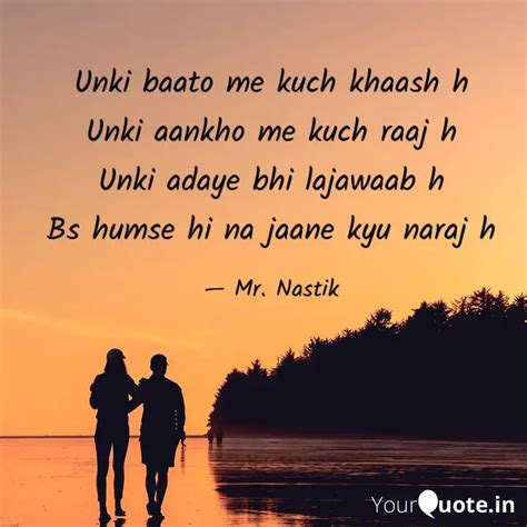 Unki Baato Me Kuch Khaash Quotes Writings By Arjun Prasad