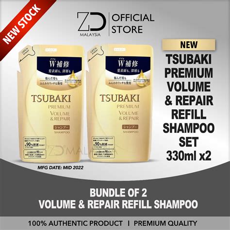 BUNDLE OF 2 TSUBAKI PREMIUM VOLUME REPAIR REFILL SHAMPOO SET 330ml