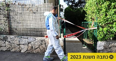 אישה נמצאה מתה בביתה בחיפה נגד בעלה החשוד ברצח תלוי אישום על תקיפתה