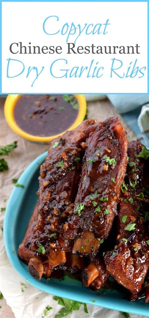 Copycat Chinese Restaurant Dry Garlic Ribs Lord Byrons Kitchen Fries In The Oven Pork