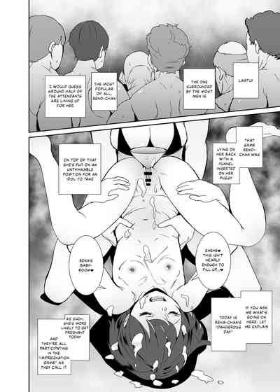 Ore No Oshi Wa Saiteihen Idol Nhentai Hentai Doujinshi And Manga