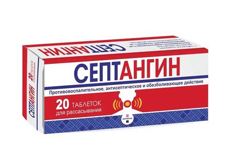 Три главных совета при простуде | СП ООО Фармлэнд