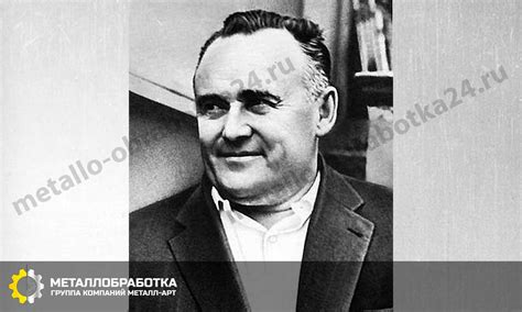 Сергей Королёв - биография, фото, достижения