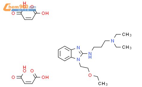 110963 54 7 1 3 Propanediamine N 1 2 Ethoxyethyl 1H Benzimidazol 2