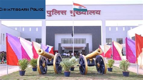 Chhattisgarh Police Department Jobs for 655 Sub Inspector, Subedar and ...