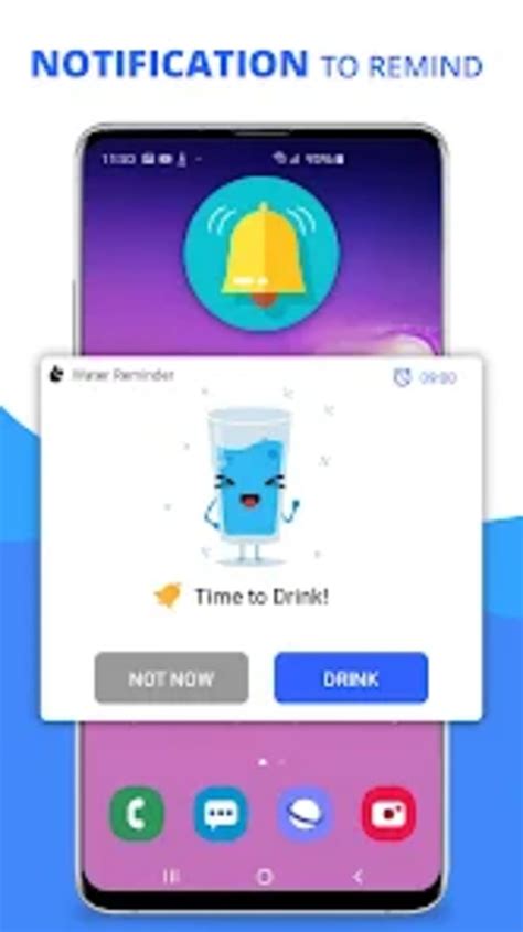 Water Reminder Drink Calcula для Android — Скачать