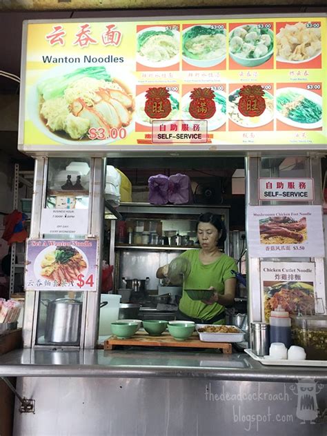 164 Stirling Road Wanton Noodle Blk 164 Stirling Road The Dead