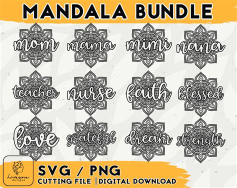 Mandala SVG Bundle Mandala Svg Design Mandala Svg Files for Cricut Digital Download - Etsy