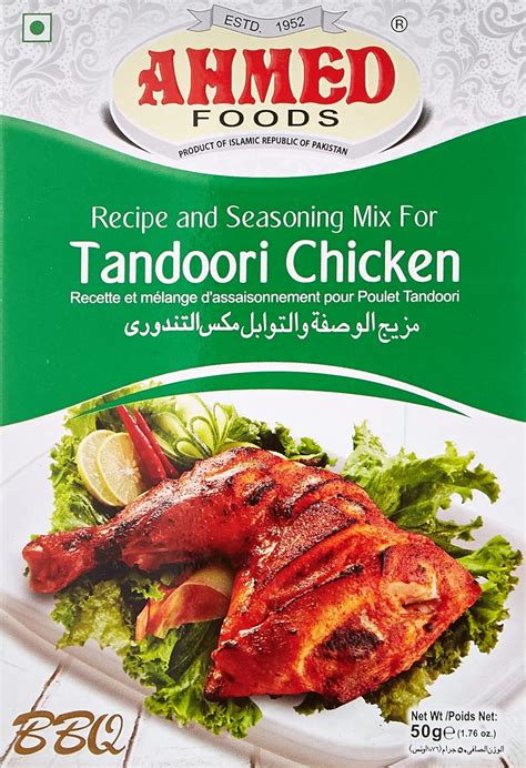 Amazon Ahmed Tandoori Masala G G Ahmed Foods