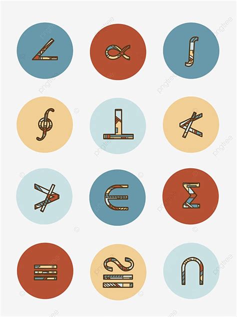 Tanda Simbol Elemen Matematika Menghitung Kalkulus Integral Png